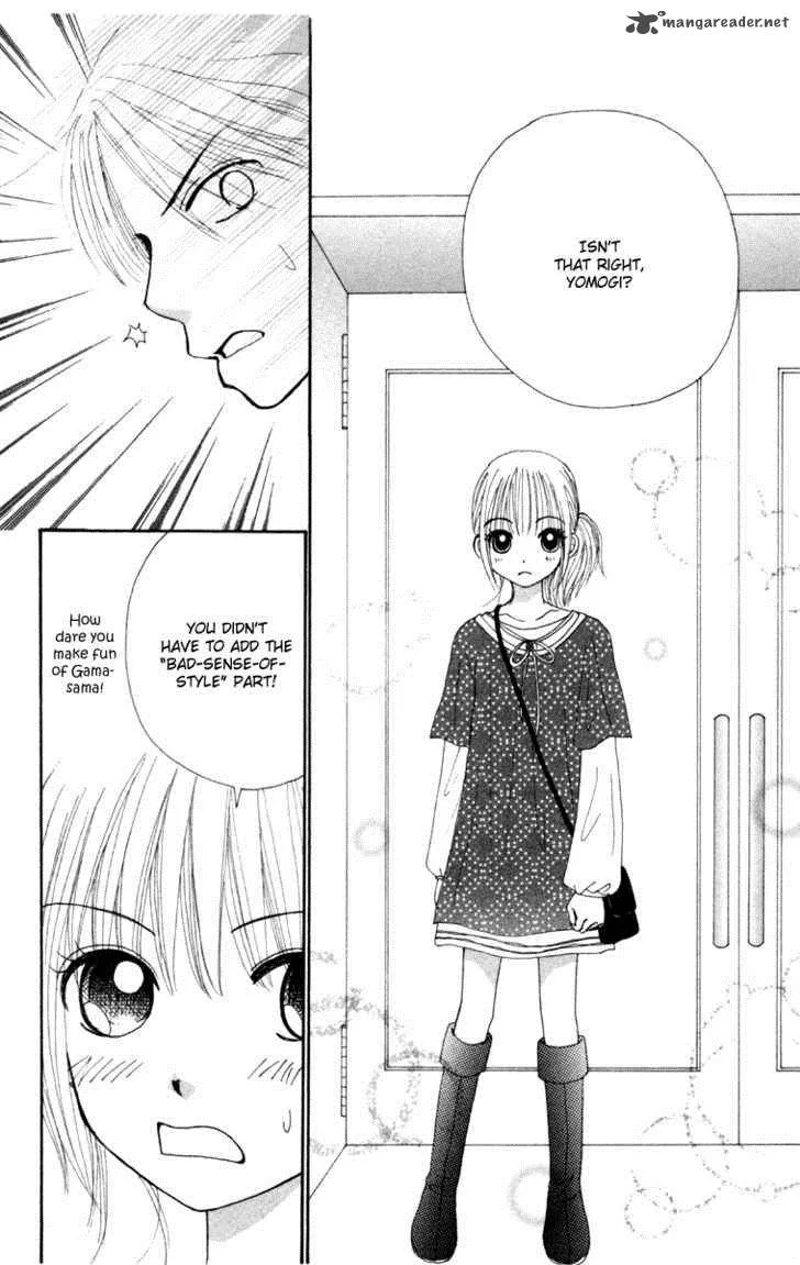 Yomogi Mochi Yaketa Chapter 2 page 22