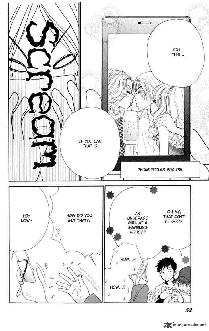 Yomogi Mochi Yaketa Chapter 2 page 20