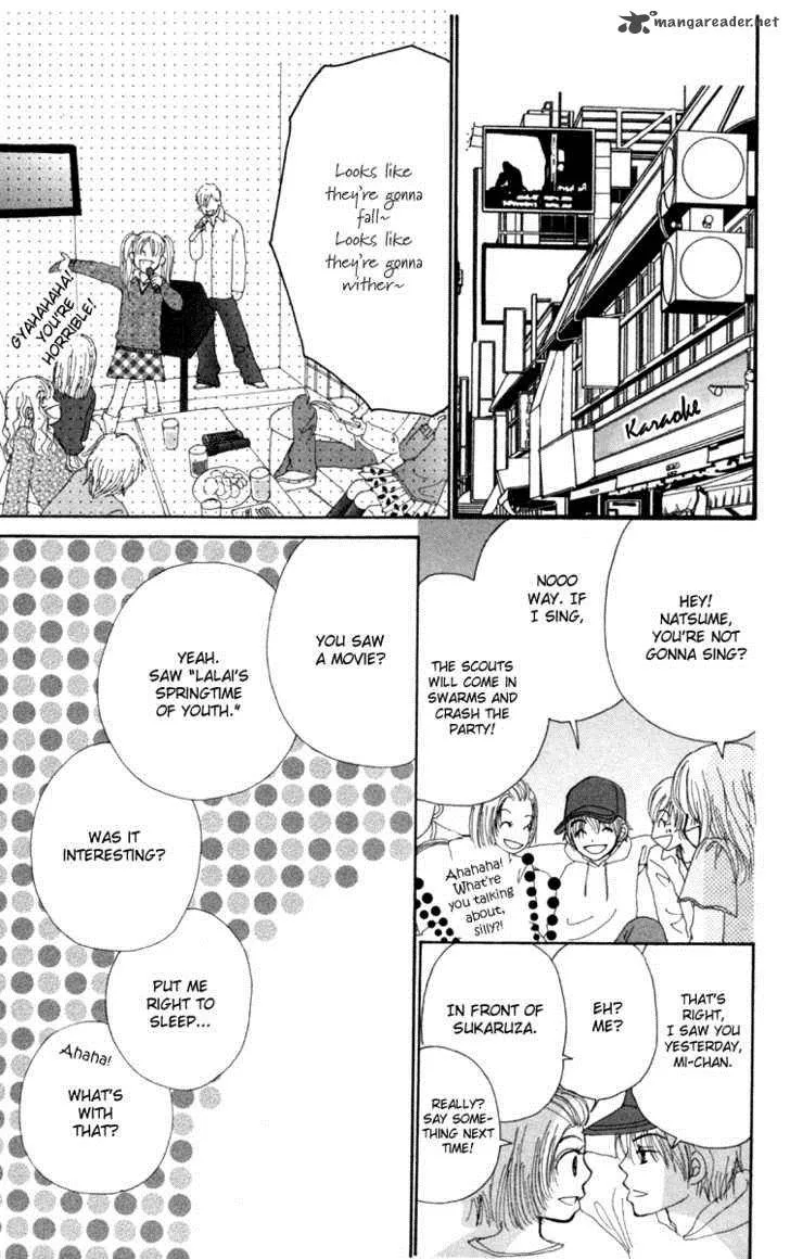 Yomogi Mochi Yaketa Chapter 2 page 11