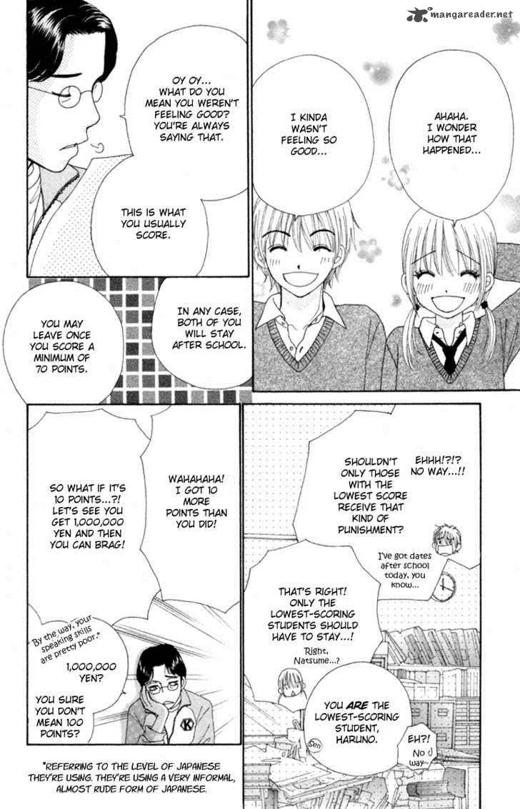 Yomogi Mochi Yaketa Chapter 3 page 3