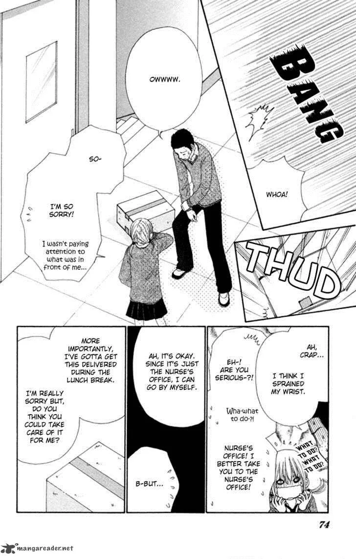 Yomogi Mochi Yaketa Chapter 3 page 5