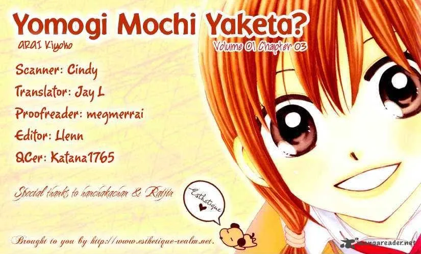 Yomogi Mochi Yaketa Chapter 3 page 34