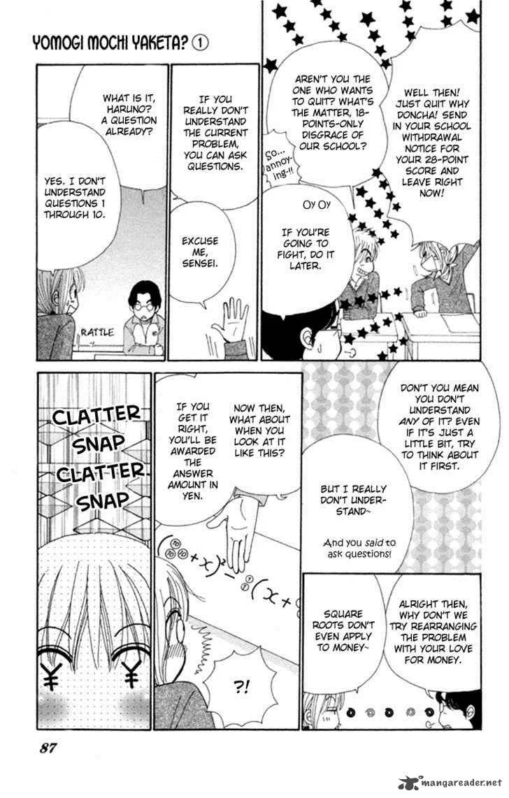 Yomogi Mochi Yaketa Chapter 3 page 18