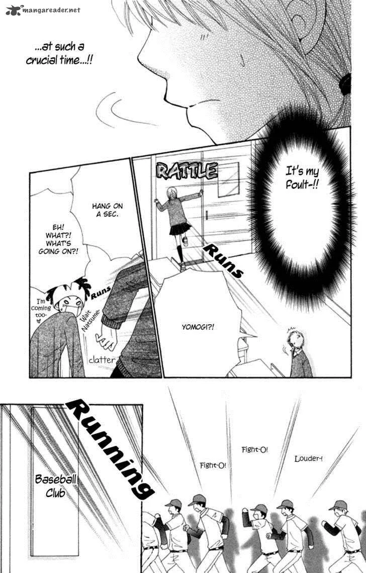 Yomogi Mochi Yaketa Chapter 3 page 26
