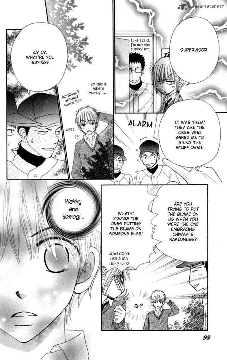 Yomogi Mochi Yaketa Chapter 3 page 29