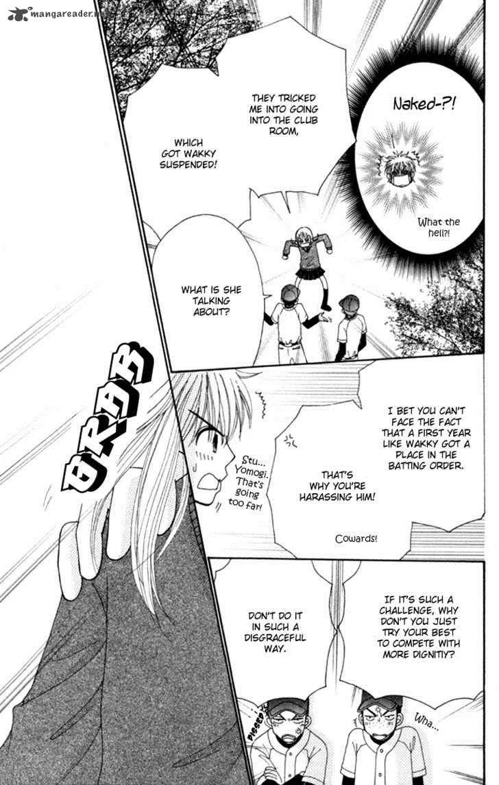 Yomogi Mochi Yaketa Chapter 3 page 30