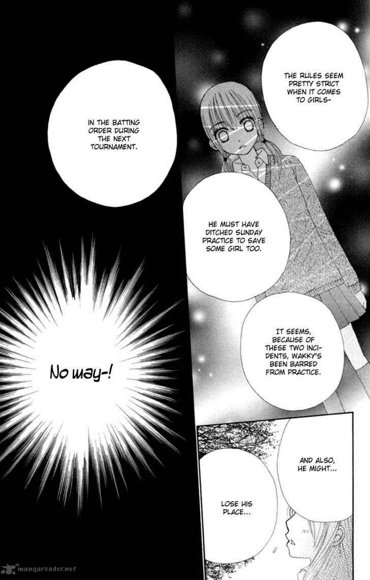 Yomogi Mochi Yaketa Chapter 3 page 24
