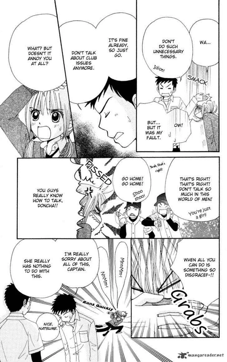 Yomogi Mochi Yaketa Chapter 3 page 32