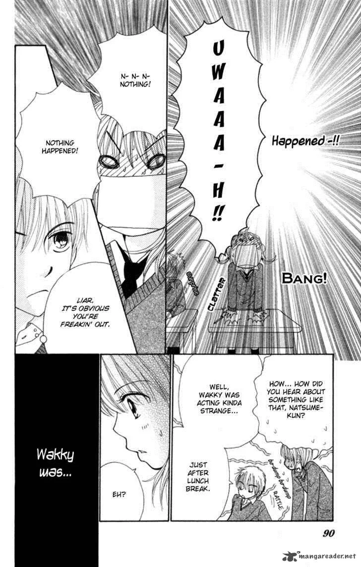 Yomogi Mochi Yaketa Chapter 3 page 21