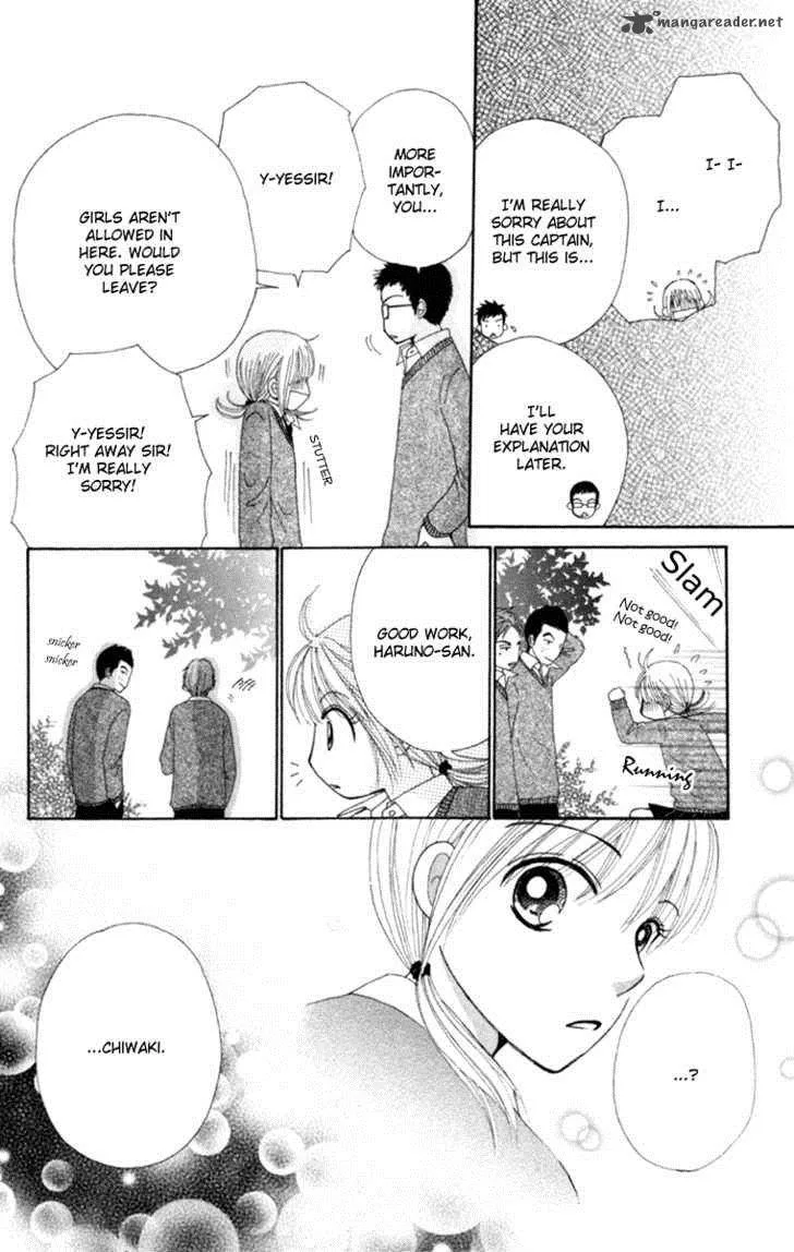 Yomogi Mochi Yaketa Chapter 3 page 15