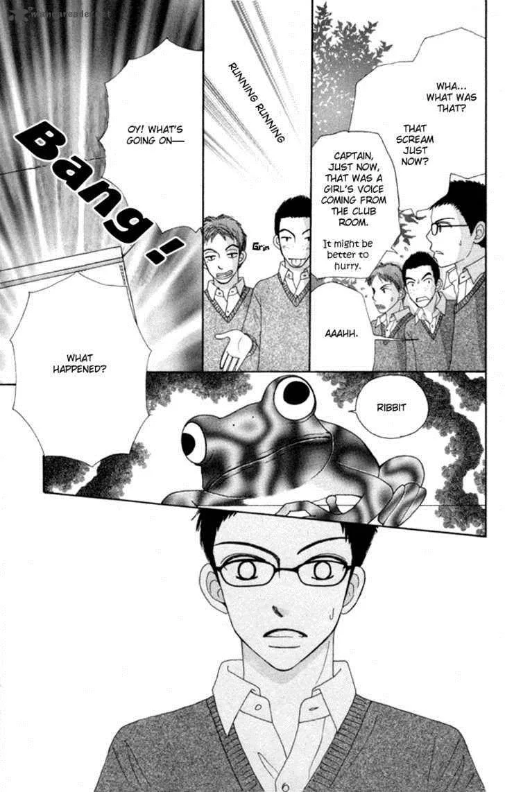 Yomogi Mochi Yaketa Chapter 3 page 12