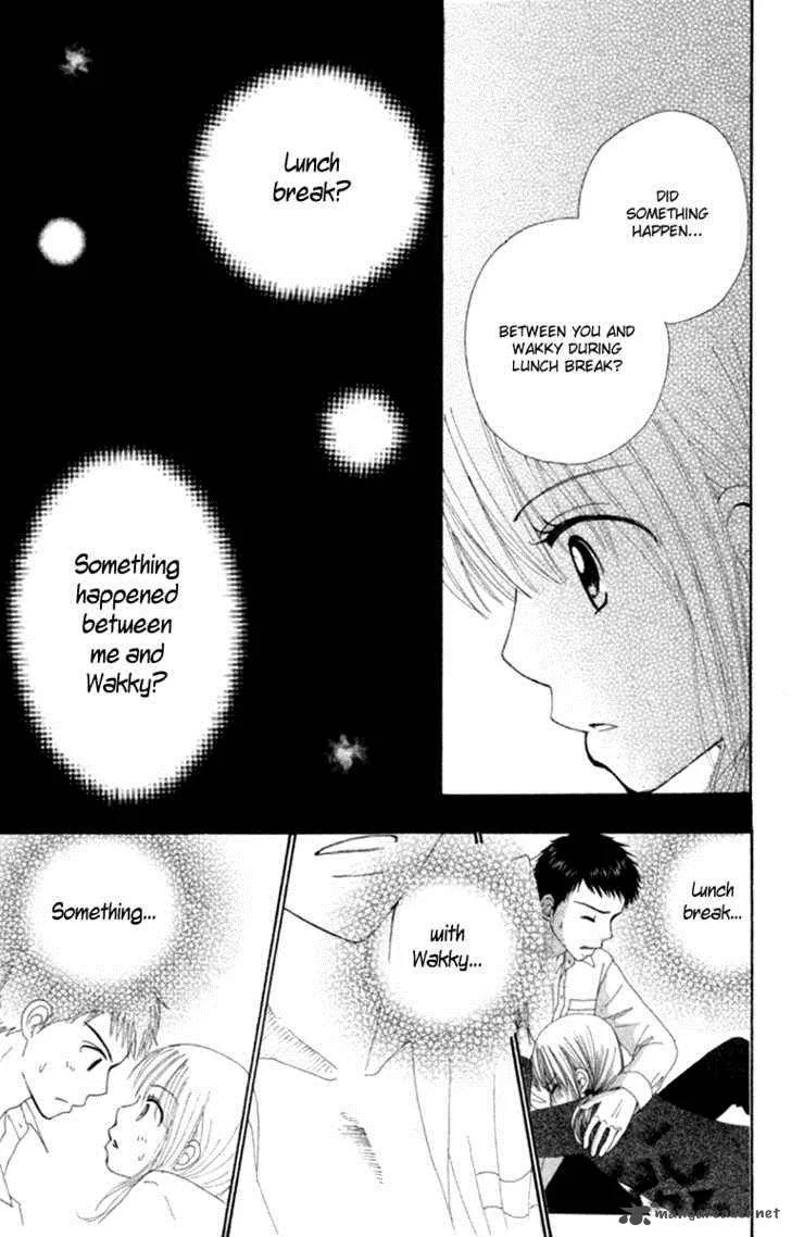 Yomogi Mochi Yaketa Chapter 3 page 20