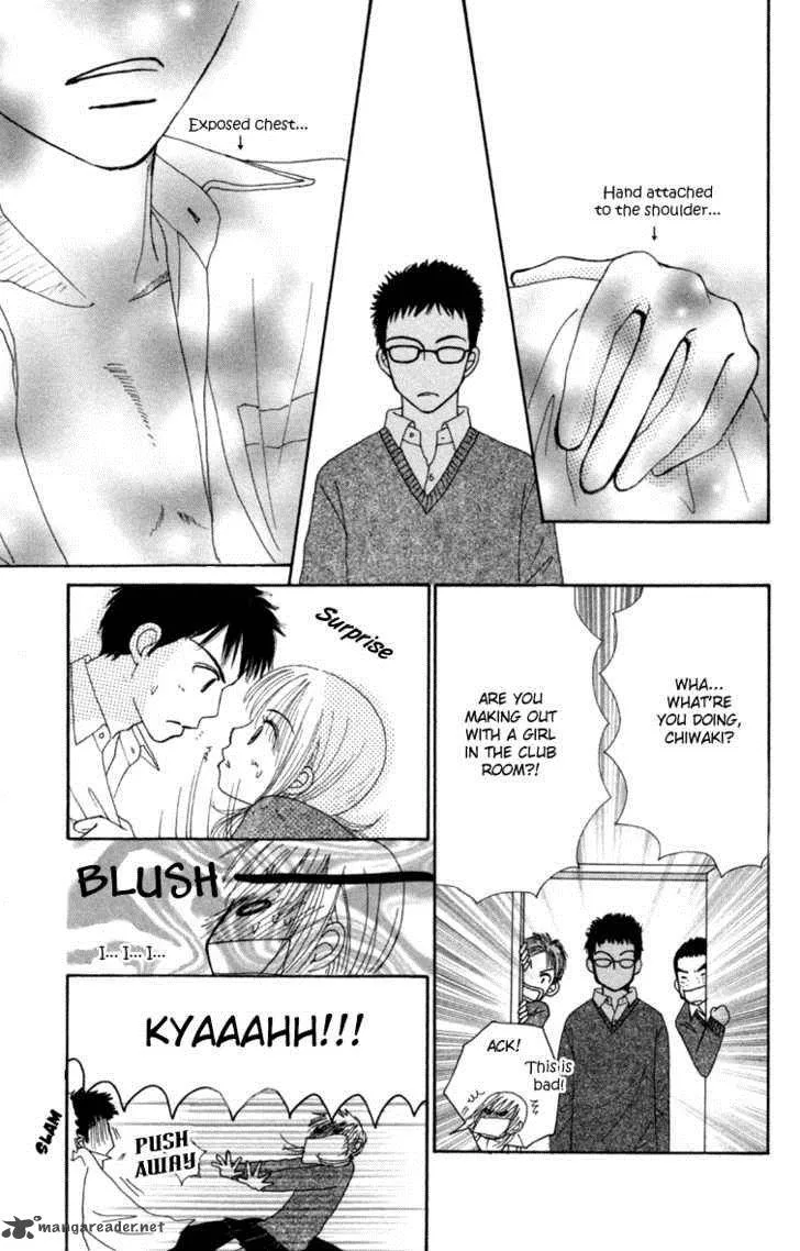 Yomogi Mochi Yaketa Chapter 3 page 14