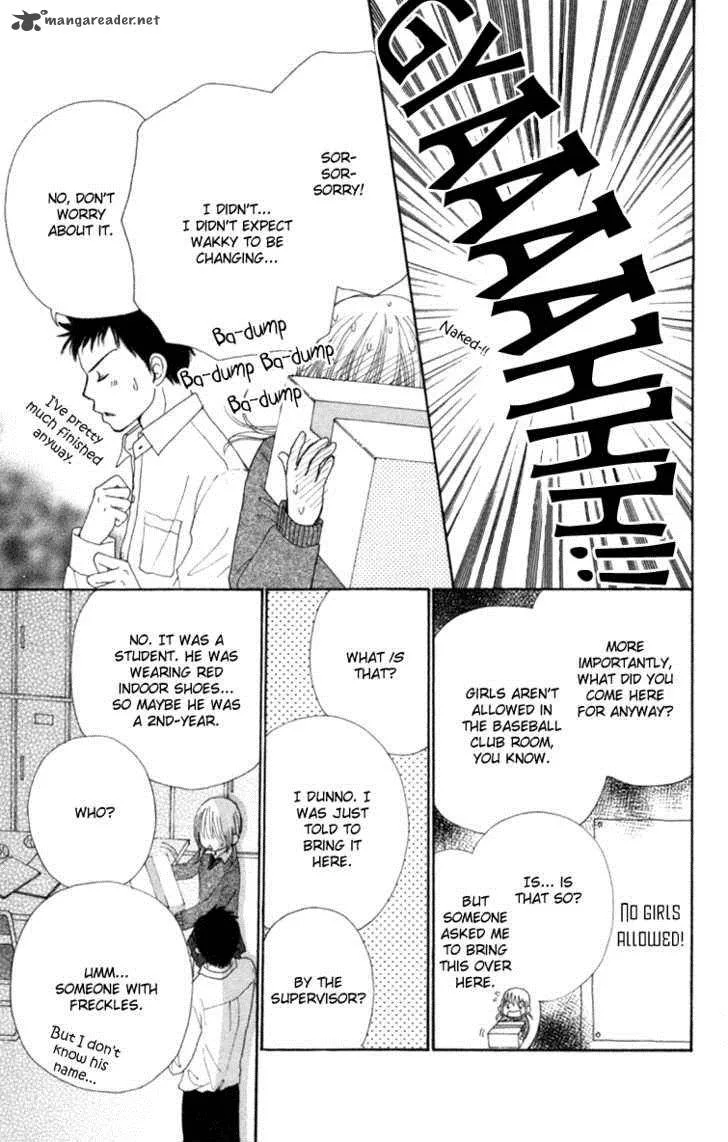 Yomogi Mochi Yaketa Chapter 3 page 8