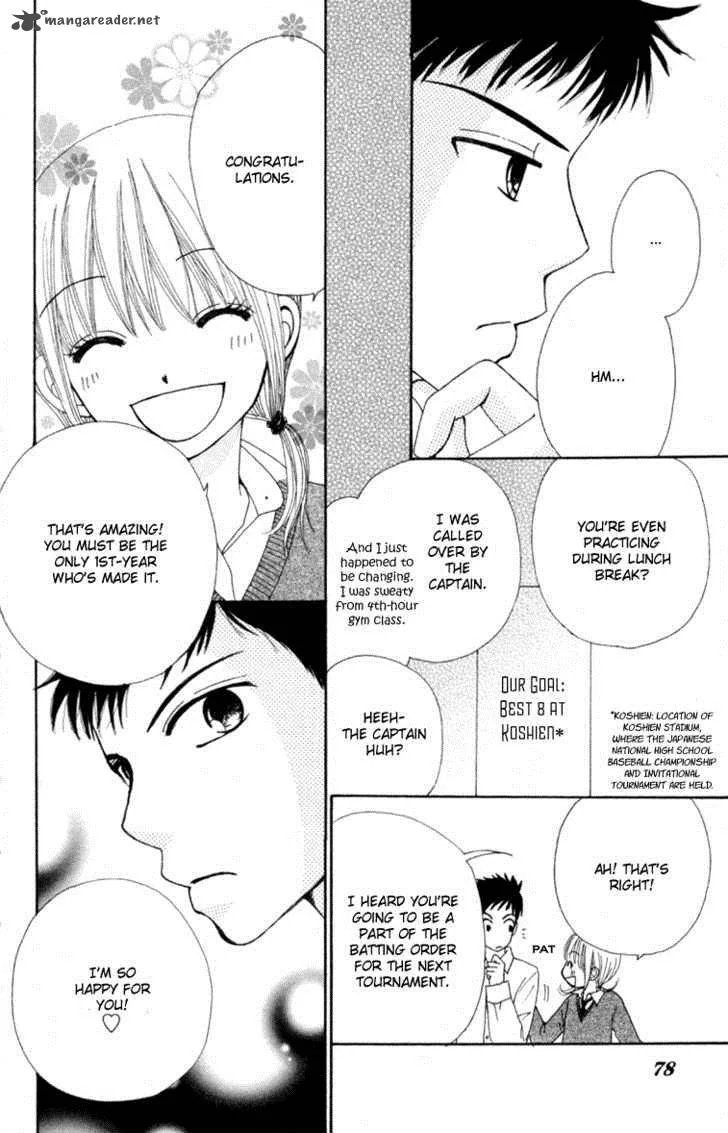 Yomogi Mochi Yaketa Chapter 3 page 9
