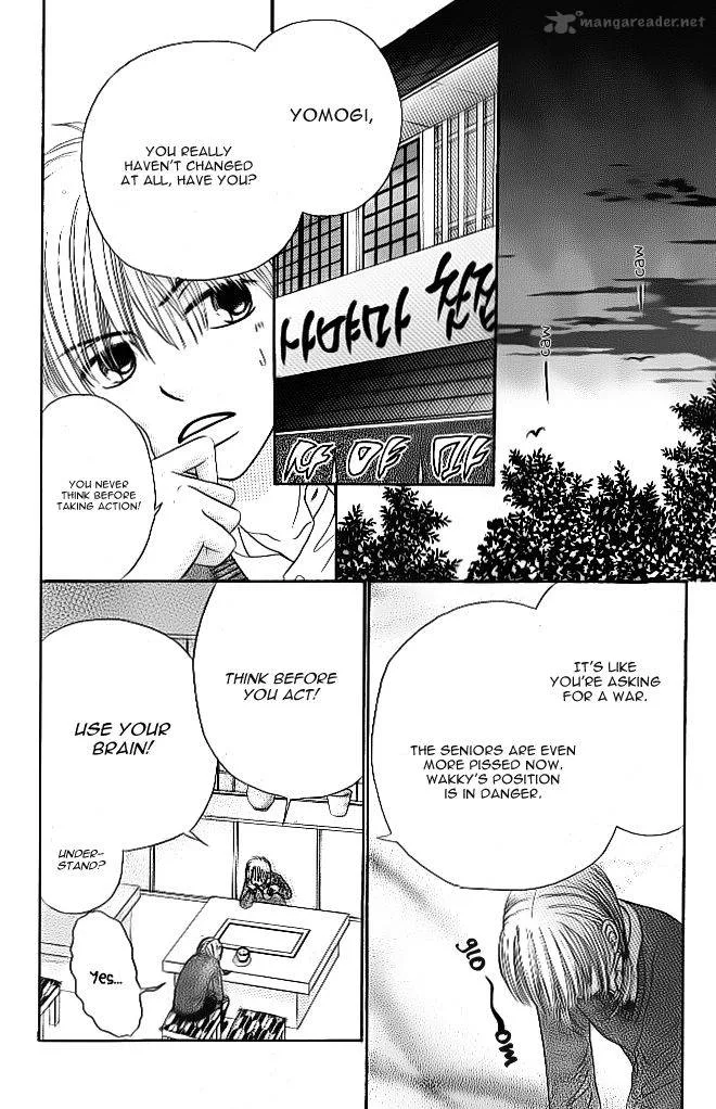 Yomogi Mochi Yaketa Chapter 3 page 38