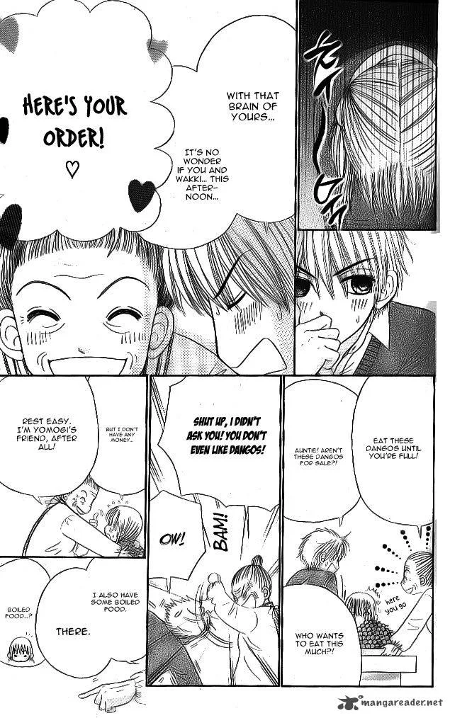 Yomogi Mochi Yaketa Chapter 3 page 39
