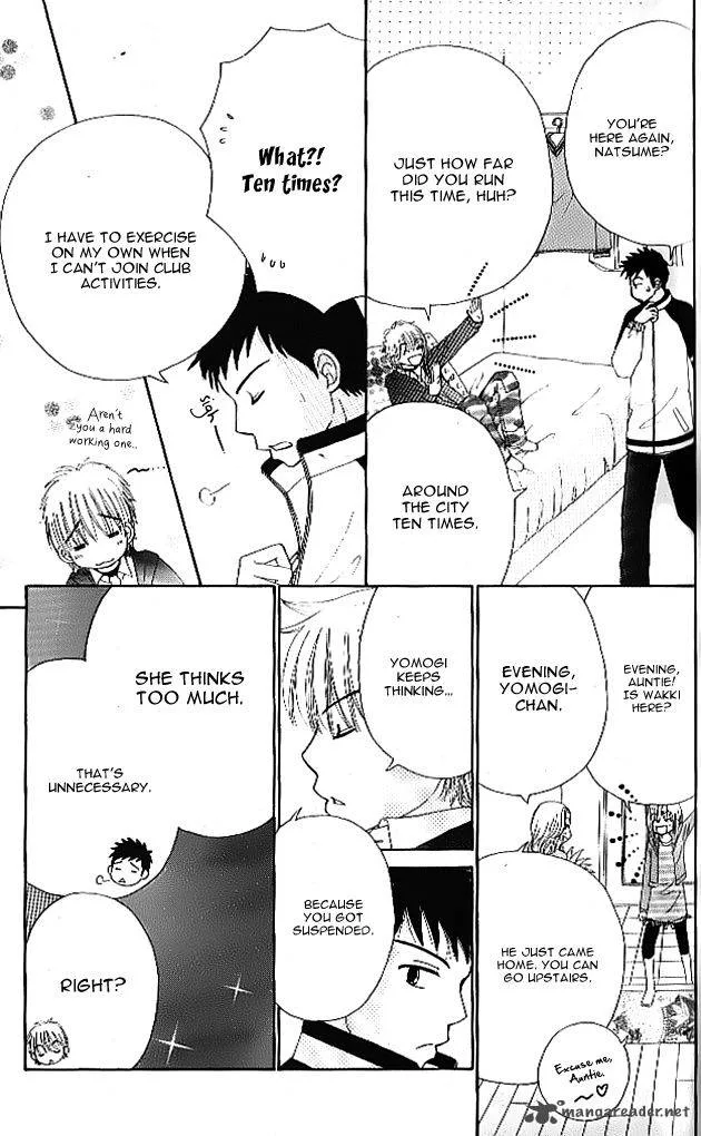 Yomogi Mochi Yaketa Chapter 3 page 43