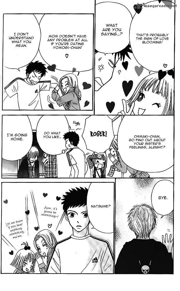 Yomogi Mochi Yaketa Chapter 3 page 48