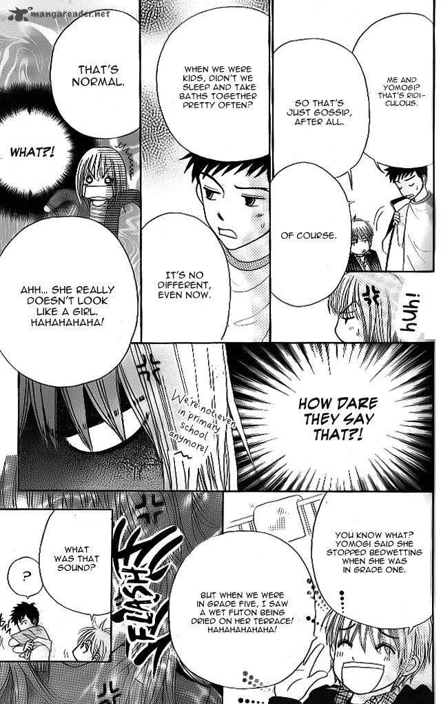 Yomogi Mochi Yaketa Chapter 3 page 45