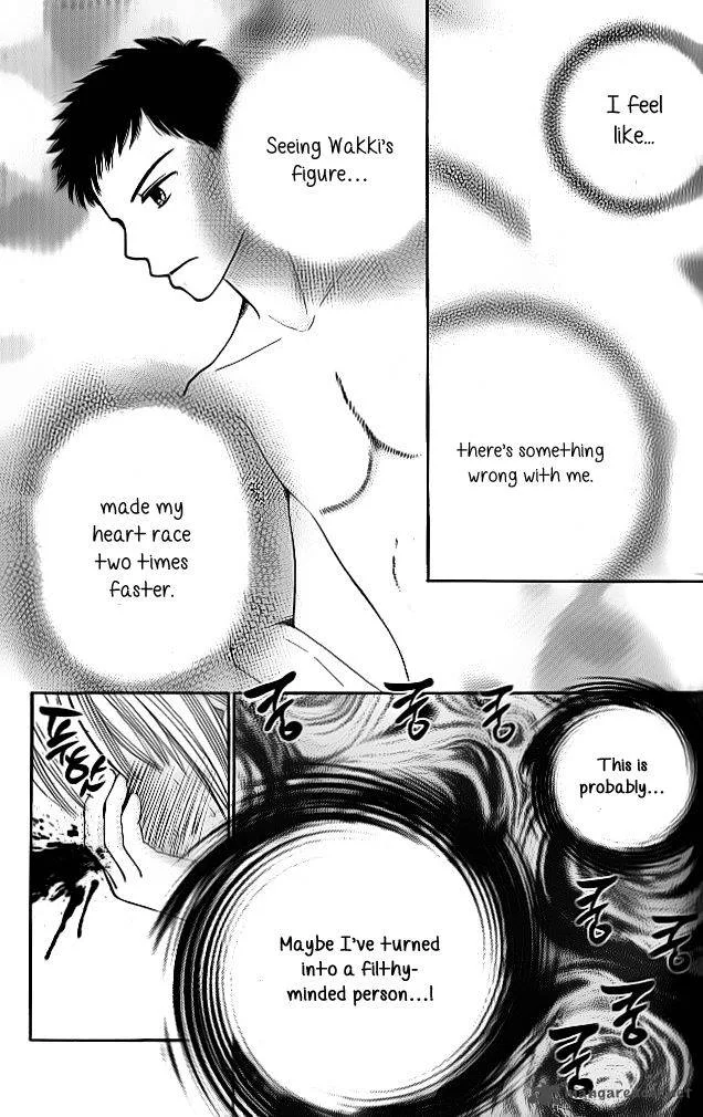 Yomogi Mochi Yaketa Chapter 3 page 49
