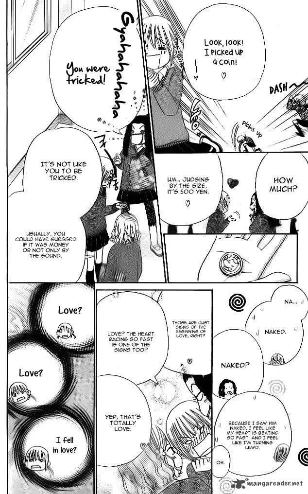 Yomogi Mochi Yaketa Chapter 3 page 52