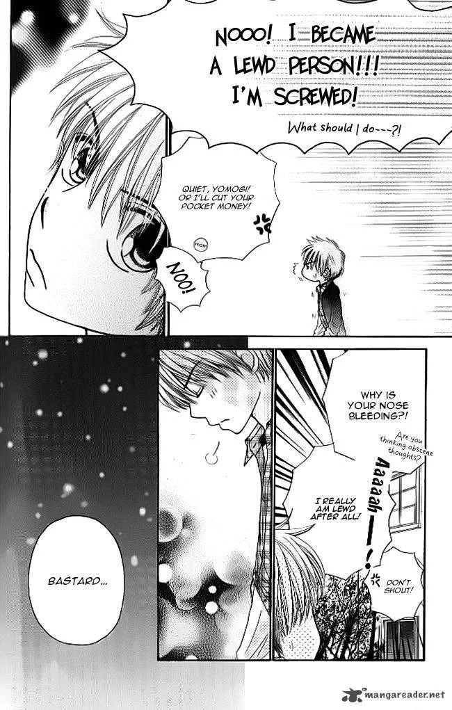 Yomogi Mochi Yaketa Chapter 3 page 50