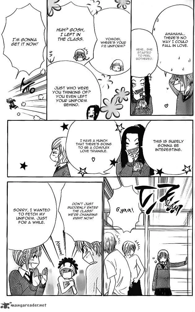 Yomogi Mochi Yaketa Chapter 3 page 53