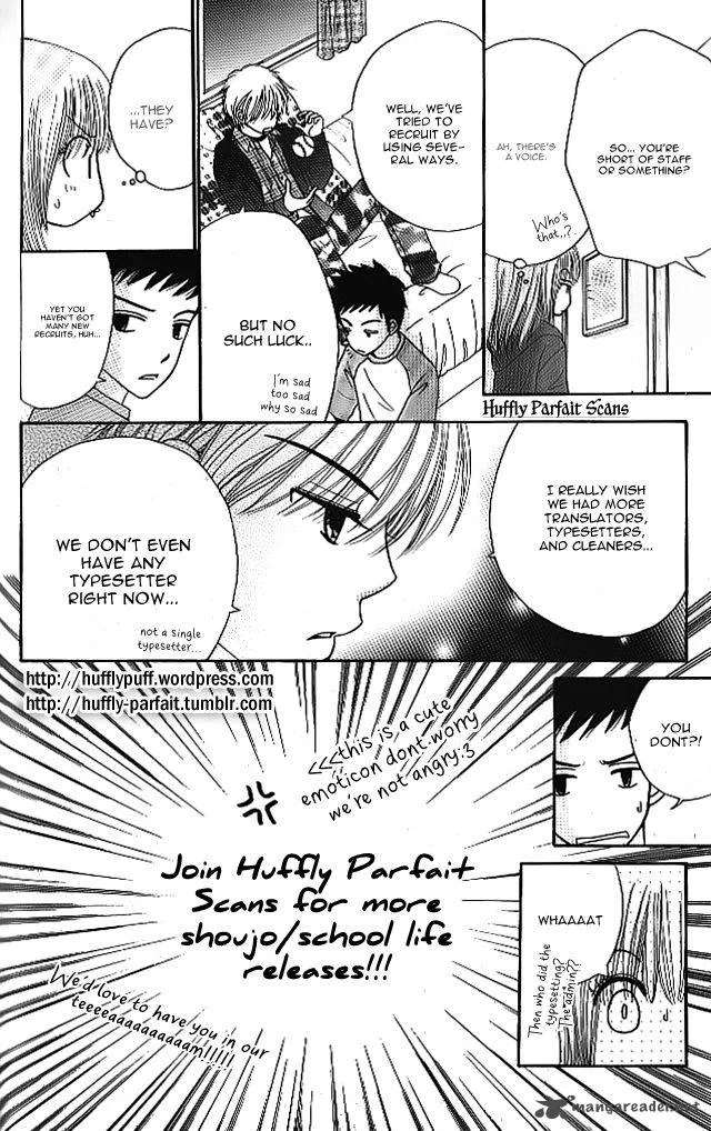 Yomogi Mochi Yaketa Chapter 3 page 58