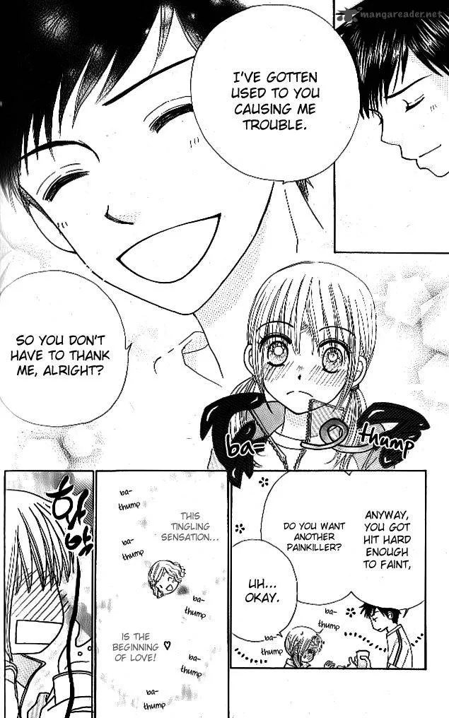 Yomogi Mochi Yaketa Chapter 4 page 27