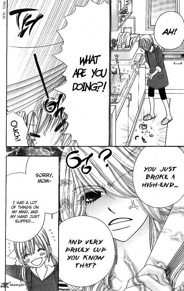 Yomogi Mochi Yaketa Chapter 4 page 5