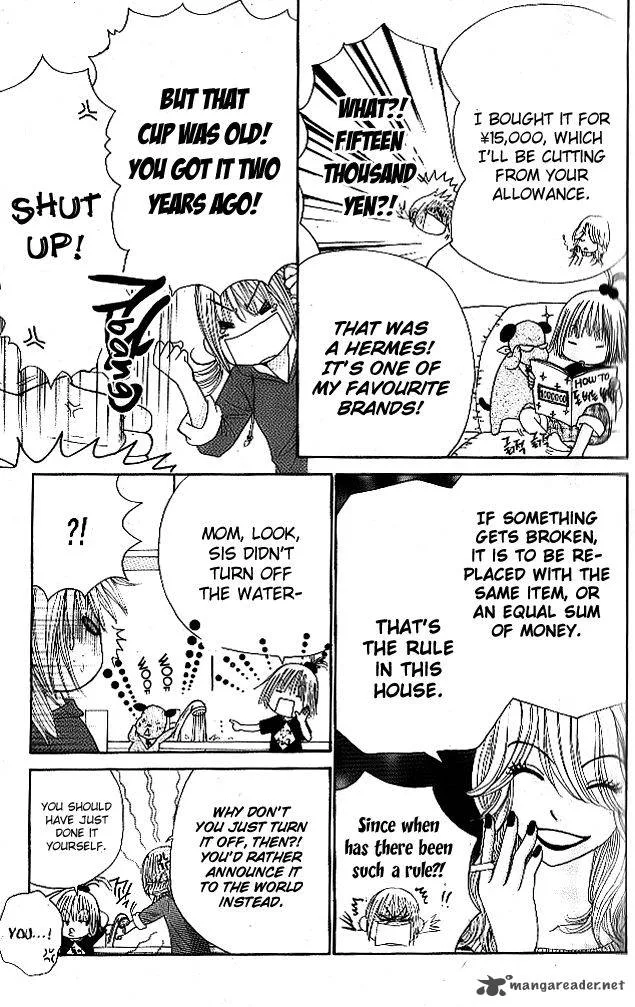Yomogi Mochi Yaketa Chapter 4 page 6