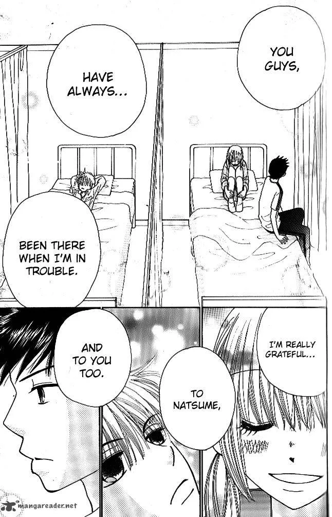 Yomogi Mochi Yaketa Chapter 4 page 26
