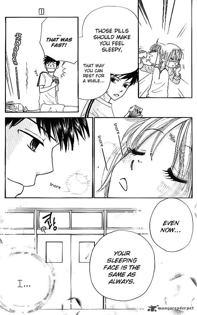 Yomogi Mochi Yaketa Chapter 4 page 28
