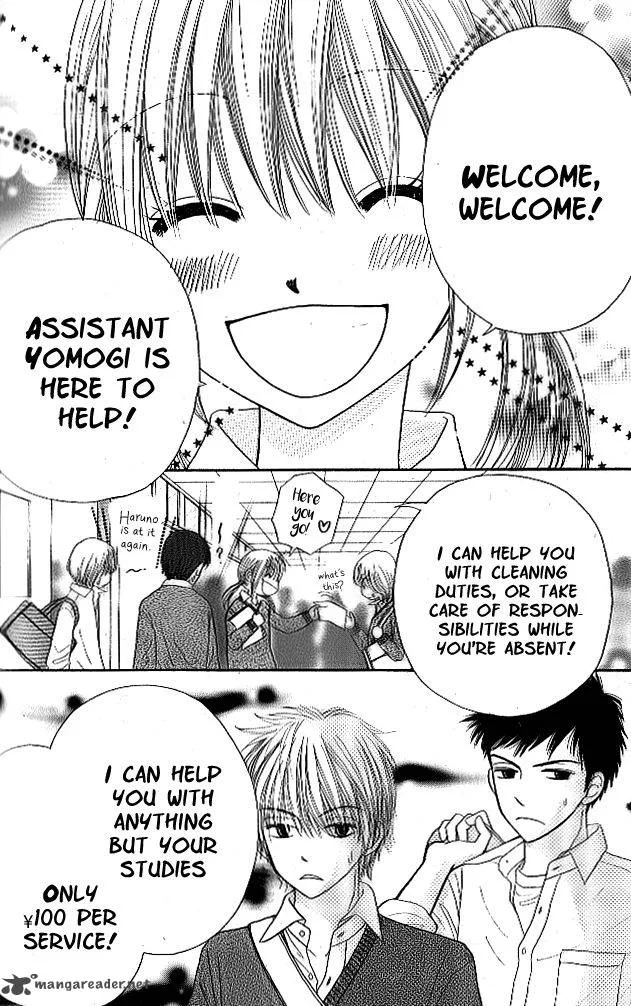 Yomogi Mochi Yaketa Chapter 4 page 9
