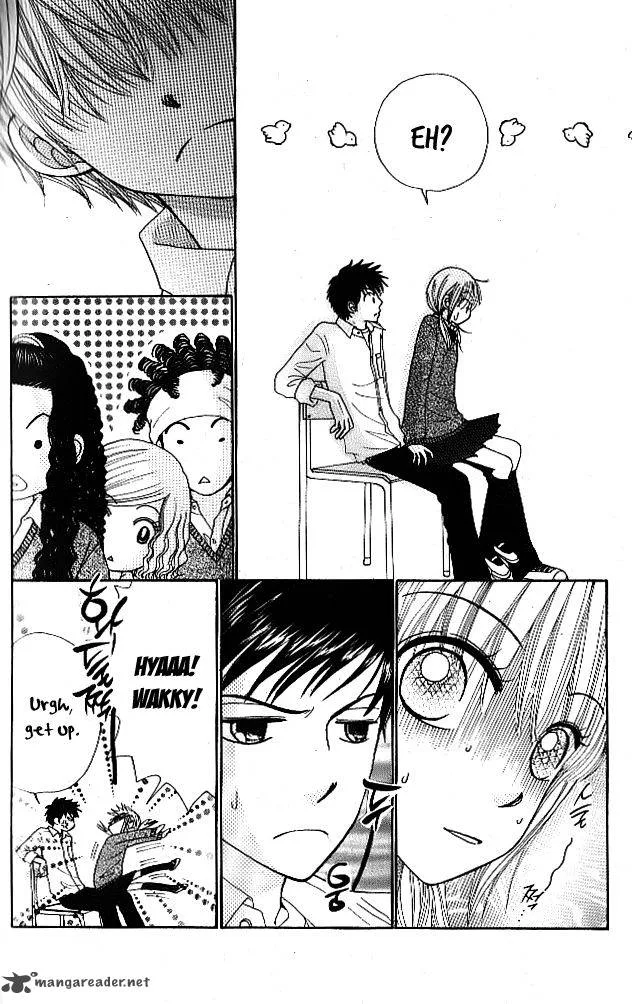 Yomogi Mochi Yaketa Chapter 4 page 13