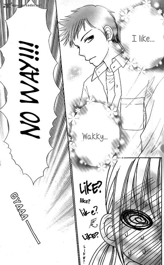 Yomogi Mochi Yaketa Chapter 4 page 4