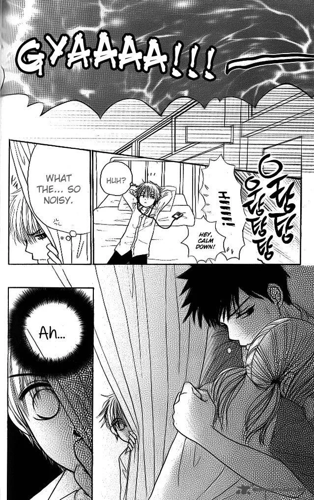 Yomogi Mochi Yaketa Chapter 4 page 21