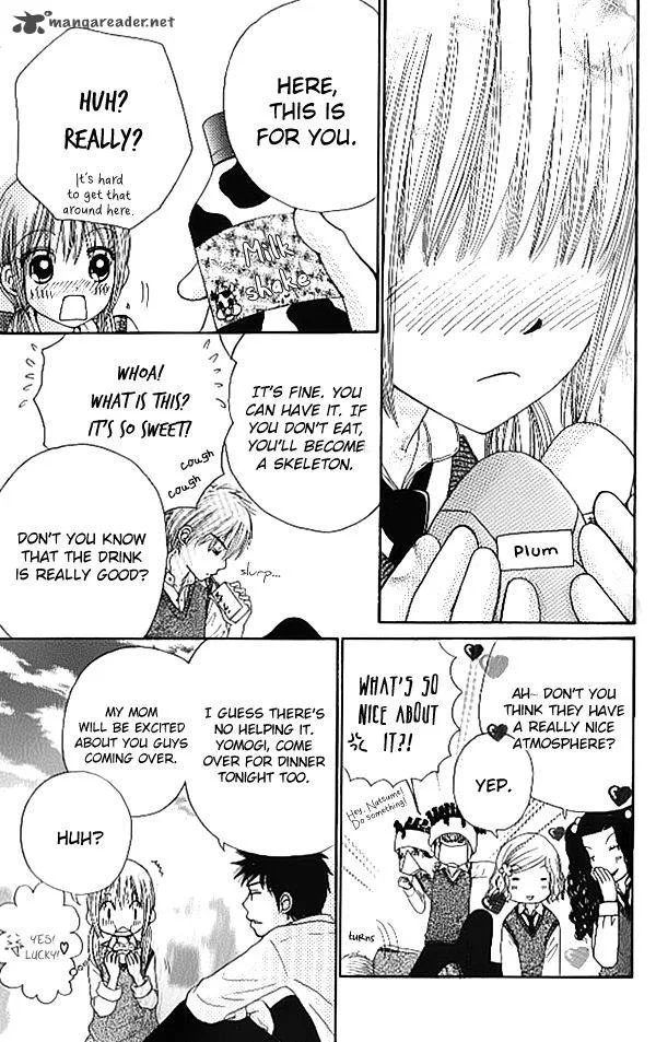 Yomogi Mochi Yaketa Chapter 5 page 13