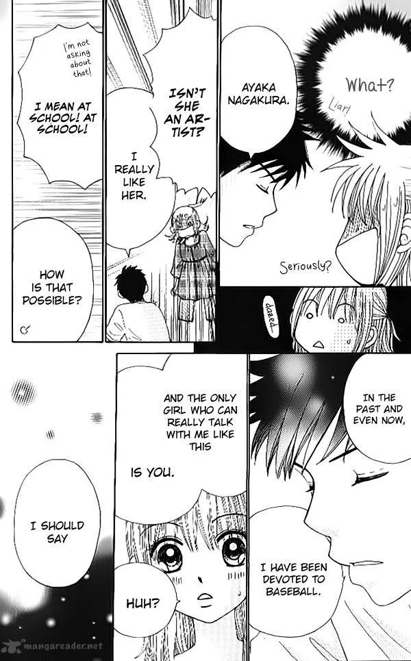 Yomogi Mochi Yaketa Chapter 5 page 24