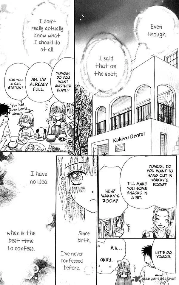 Yomogi Mochi Yaketa Chapter 5 page 21