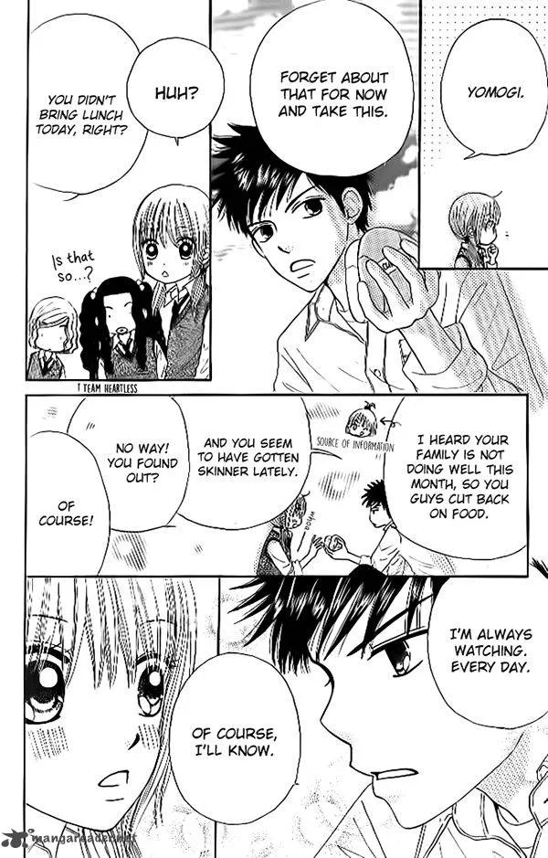 Yomogi Mochi Yaketa Chapter 5 page 12
