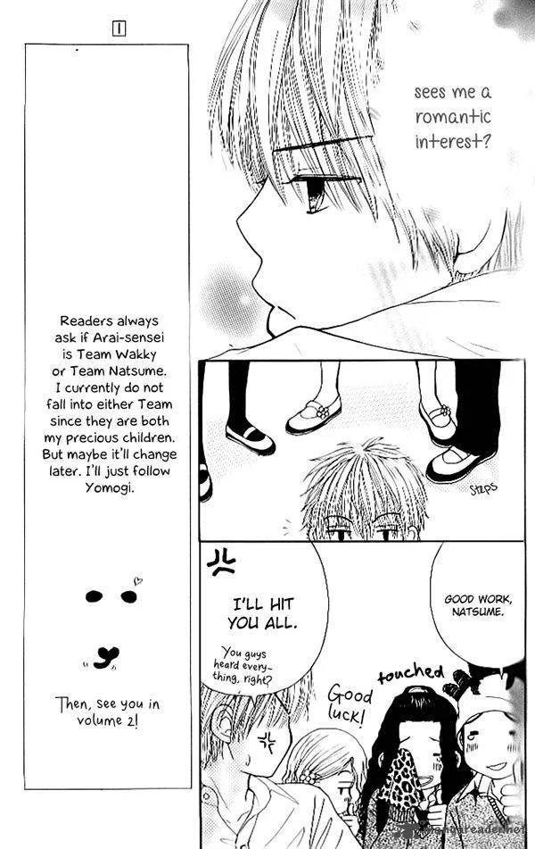 Yomogi Mochi Yaketa Chapter 5 page 9