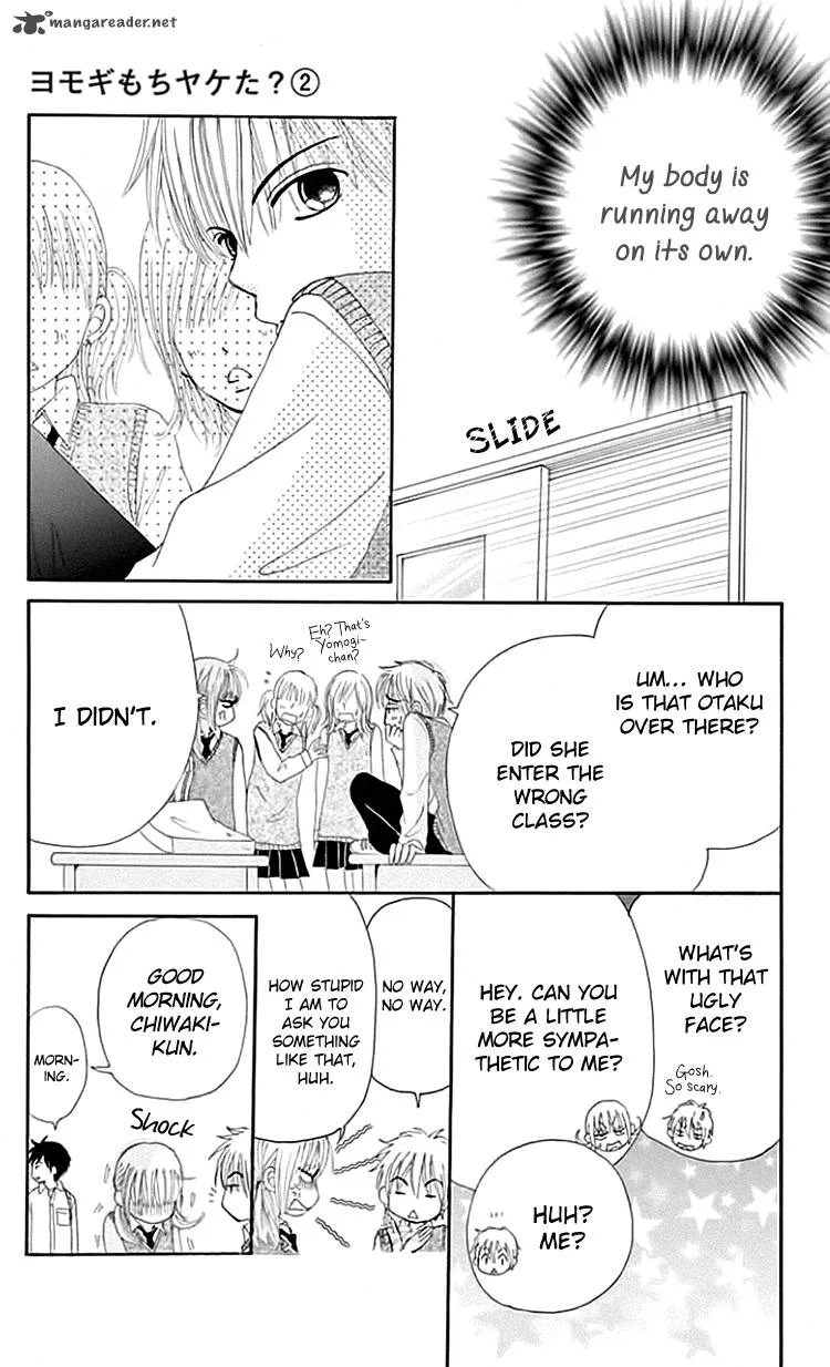 Yomogi Mochi Yaketa Chapter 6 page 20