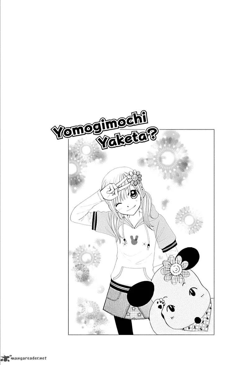 Yomogi Mochi Yaketa Chapter 6 page 5