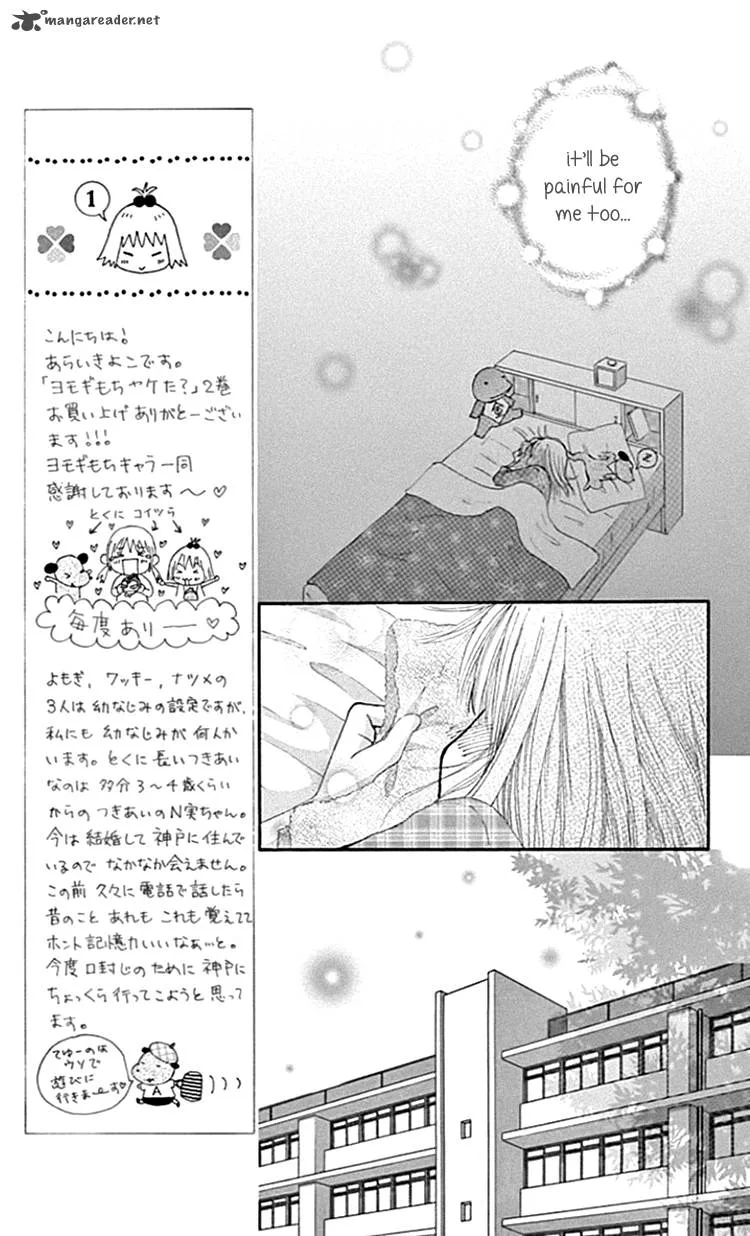 Yomogi Mochi Yaketa Chapter 6 page 14