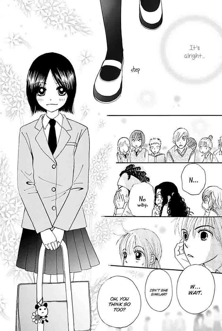 Yomogi Mochi Yaketa Chapter 7 page 11
