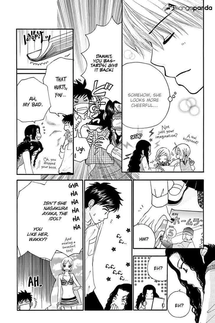 Yomogi Mochi Yaketa Chapter 7 page 8
