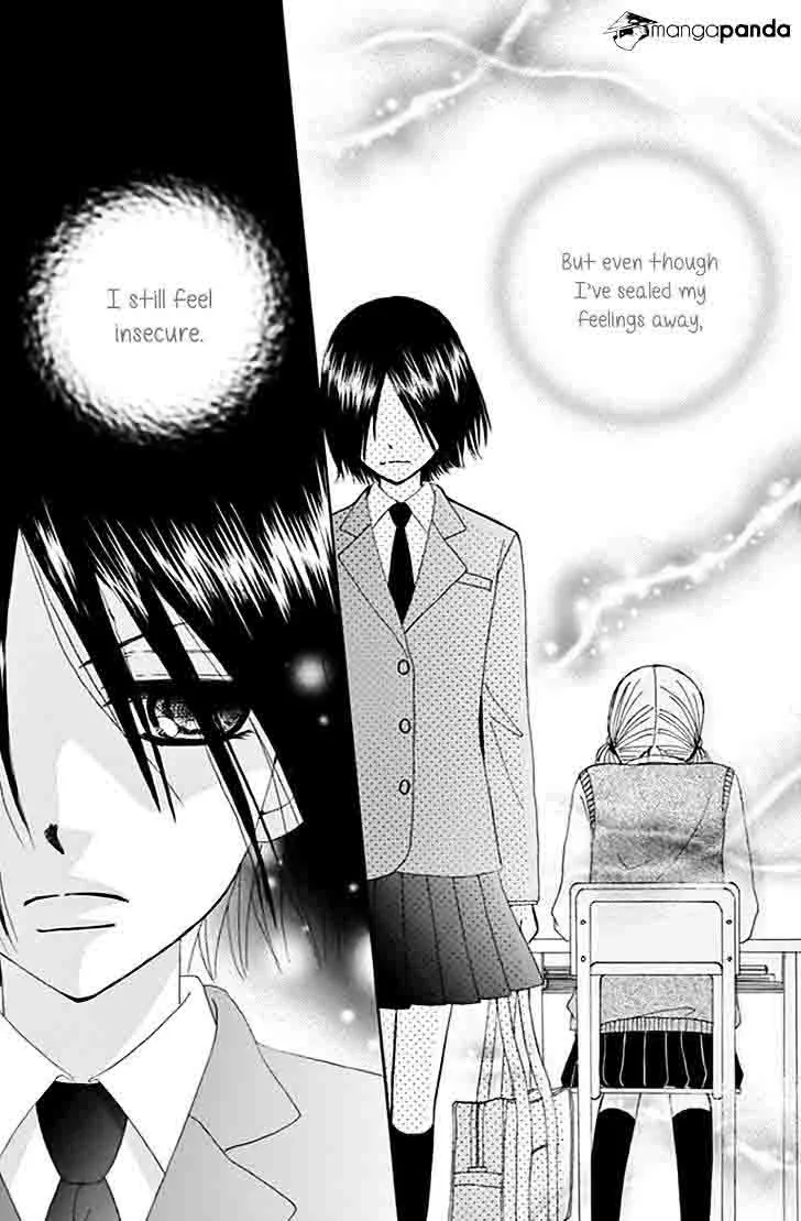 Yomogi Mochi Yaketa Chapter 7 page 16