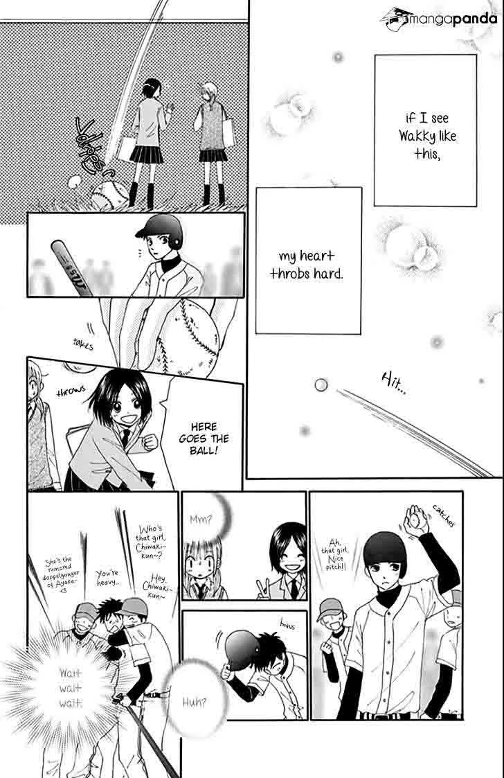Yomogi Mochi Yaketa Chapter 7 page 31